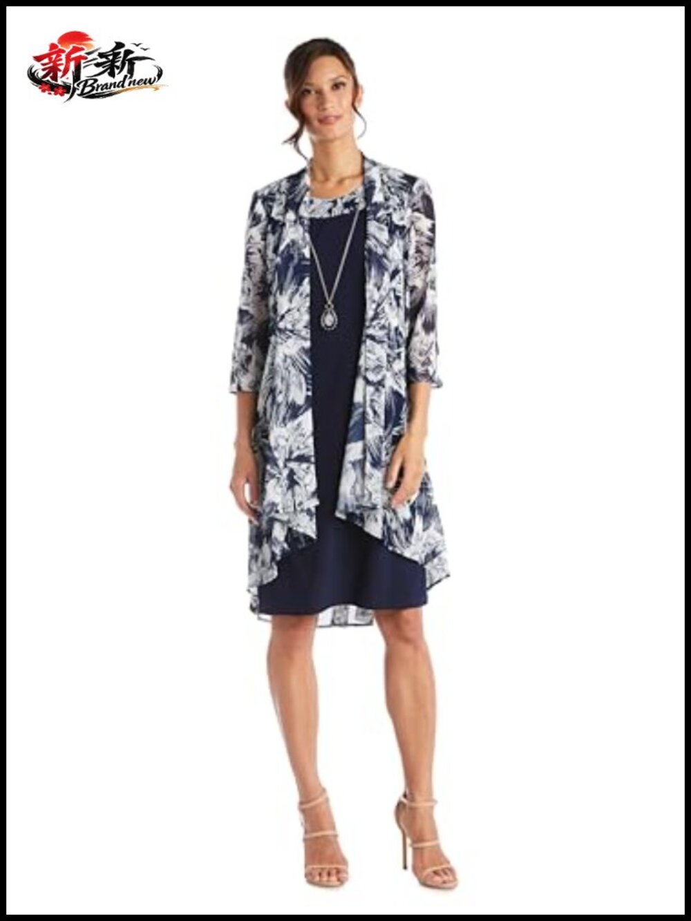 Chic Floral Power Mesh Swing Jacket & Dress Set Two-Piece Sheath